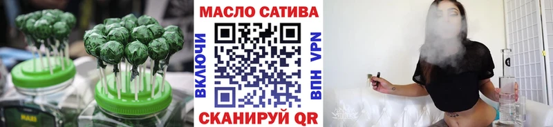 blacksprut tor  закладка  Мещовск  Cannafood конопля 