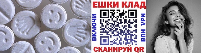 Ecstasy 280 MDMA  купить  цена  KRAKEN вход  Мещовск 
