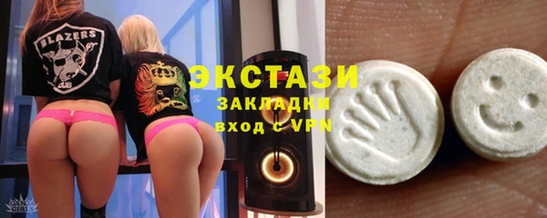 скорость Богородицк