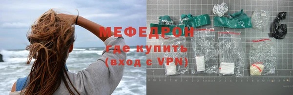 скорость Богородицк