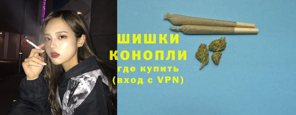гидропоника Бронницы