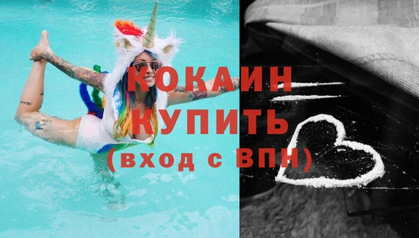 гидропоника Бронницы