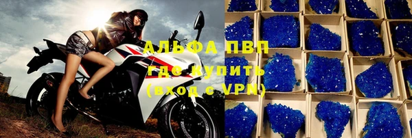 скорость Богородицк