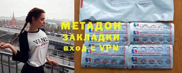 скорость Богородицк