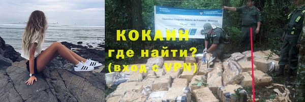 jwh Бородино