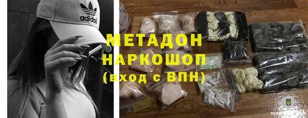 скорость Богородицк