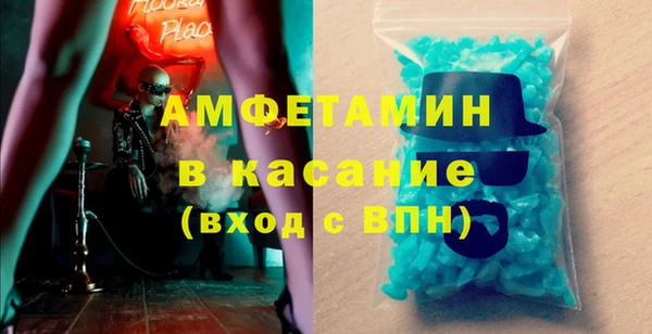 jwh Бородино