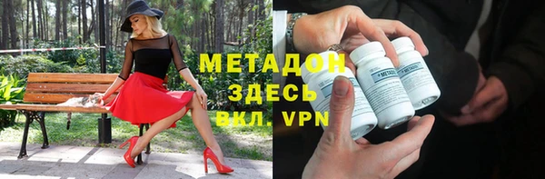 скорость Богородицк