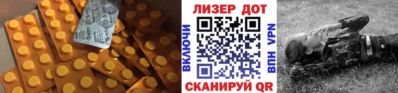 МЕГА ССЫЛКА  Мещовск  LSD-25 экстази ecstasy  как найти закладки 