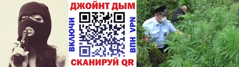 наркошоп  ссылка на мегу ТОР  Шишки марихуана планчик  Мещовск 